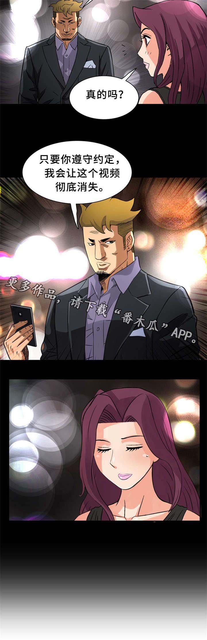 第32章：学习