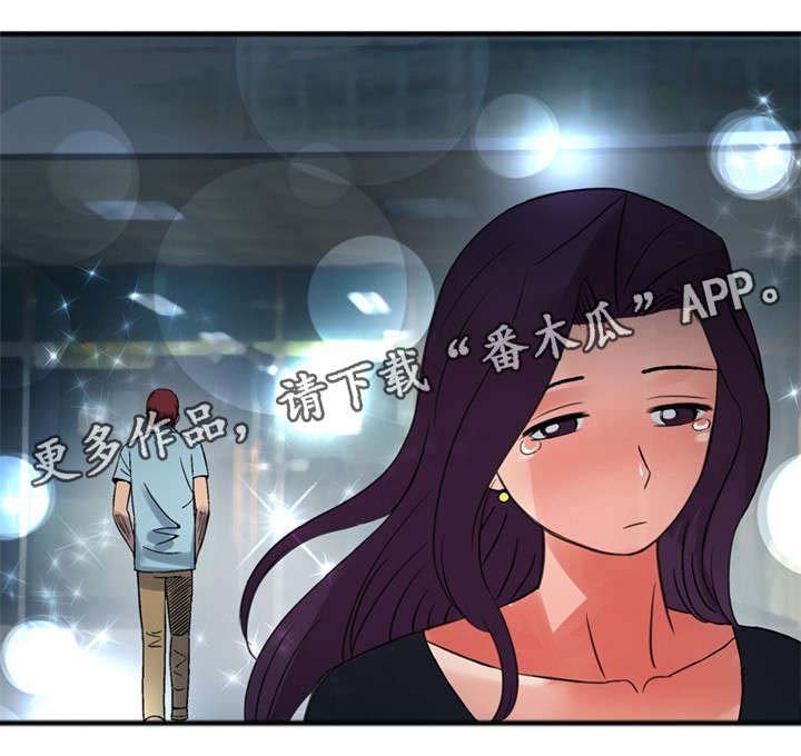 第32章：学习