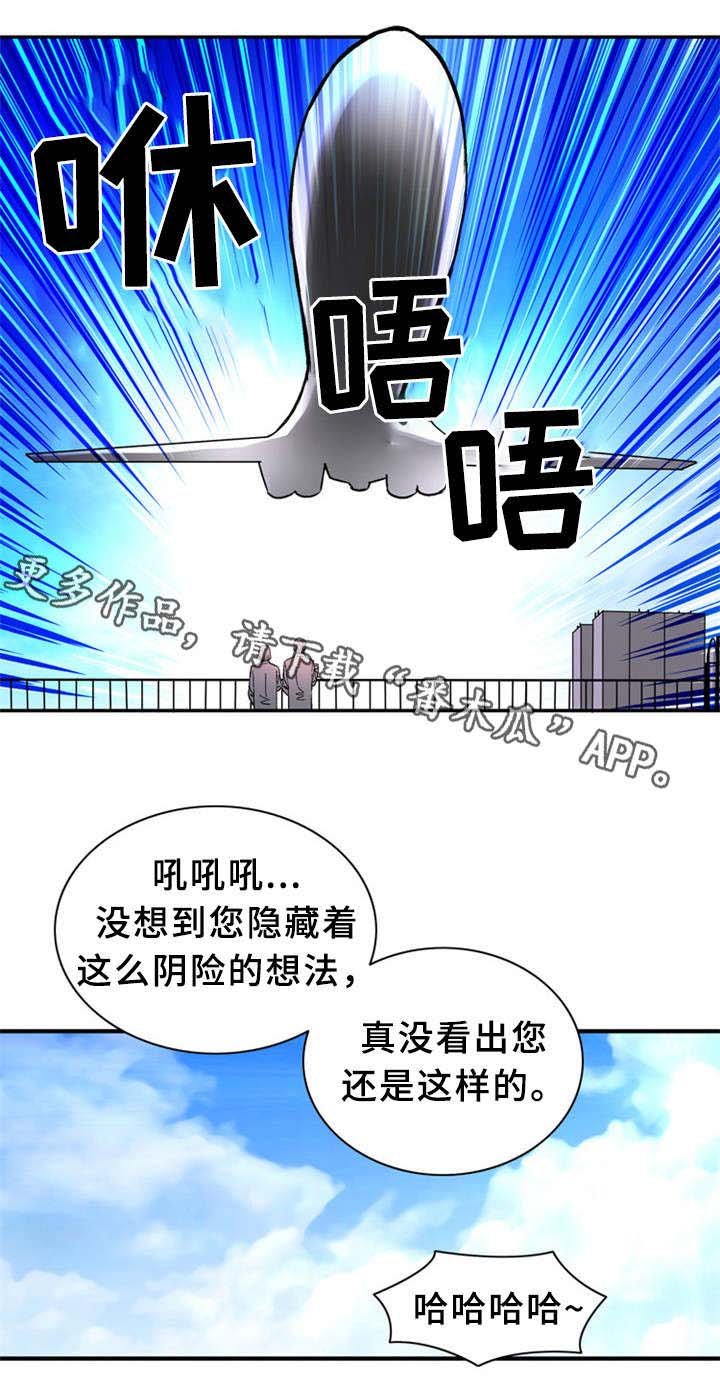 第33章：训练