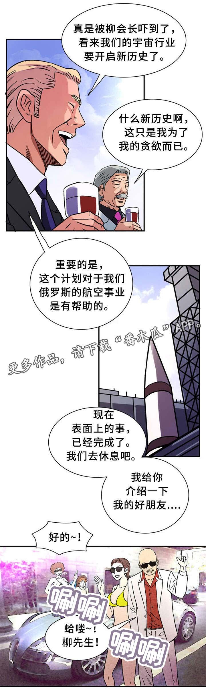 第33章：训练