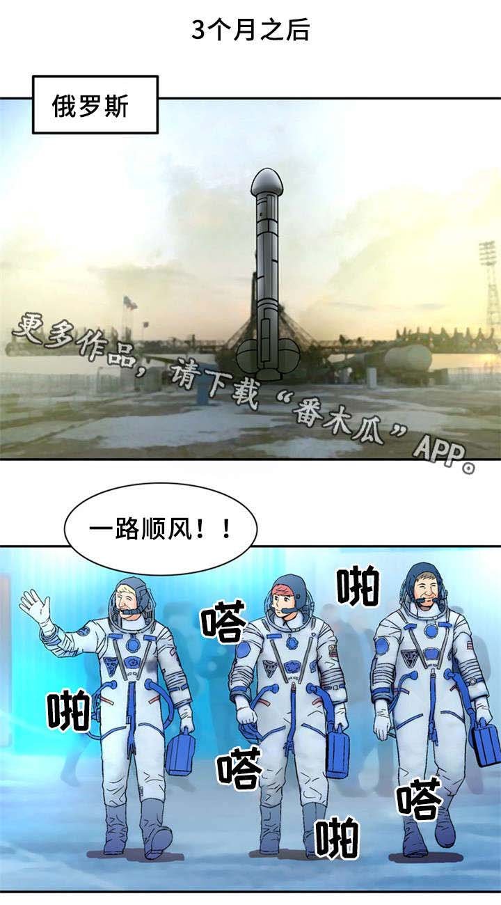 第33章：训练