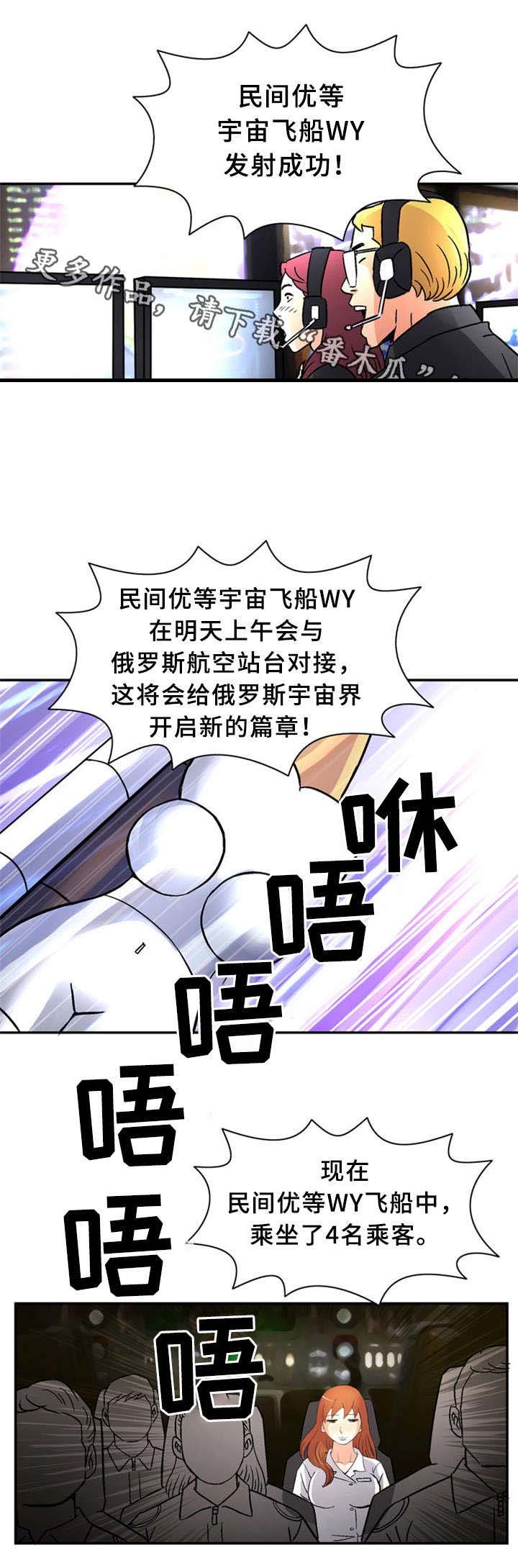 第33章：训练
