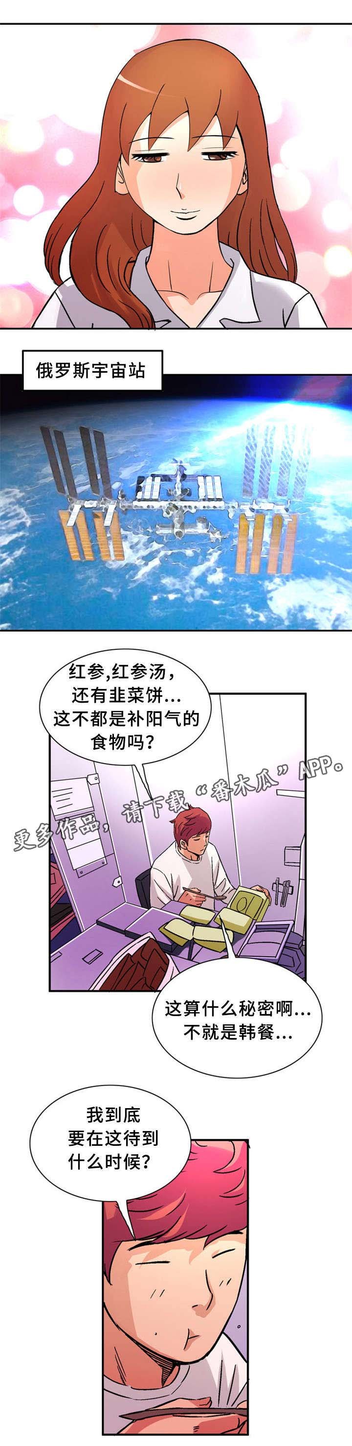 第33章：训练