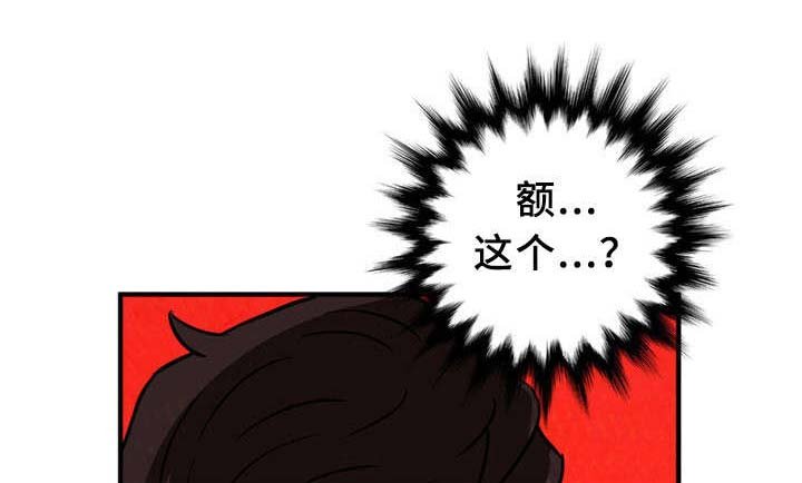 第4章：划船