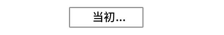 第7章：追求自由的人