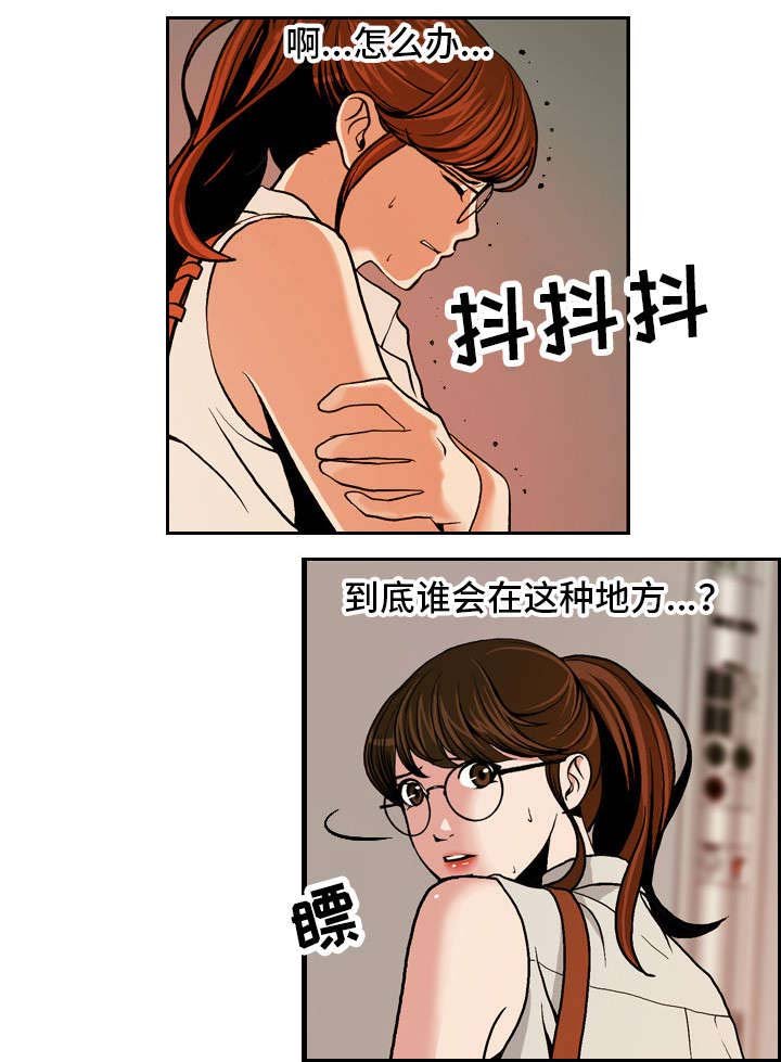 第1章：电梯