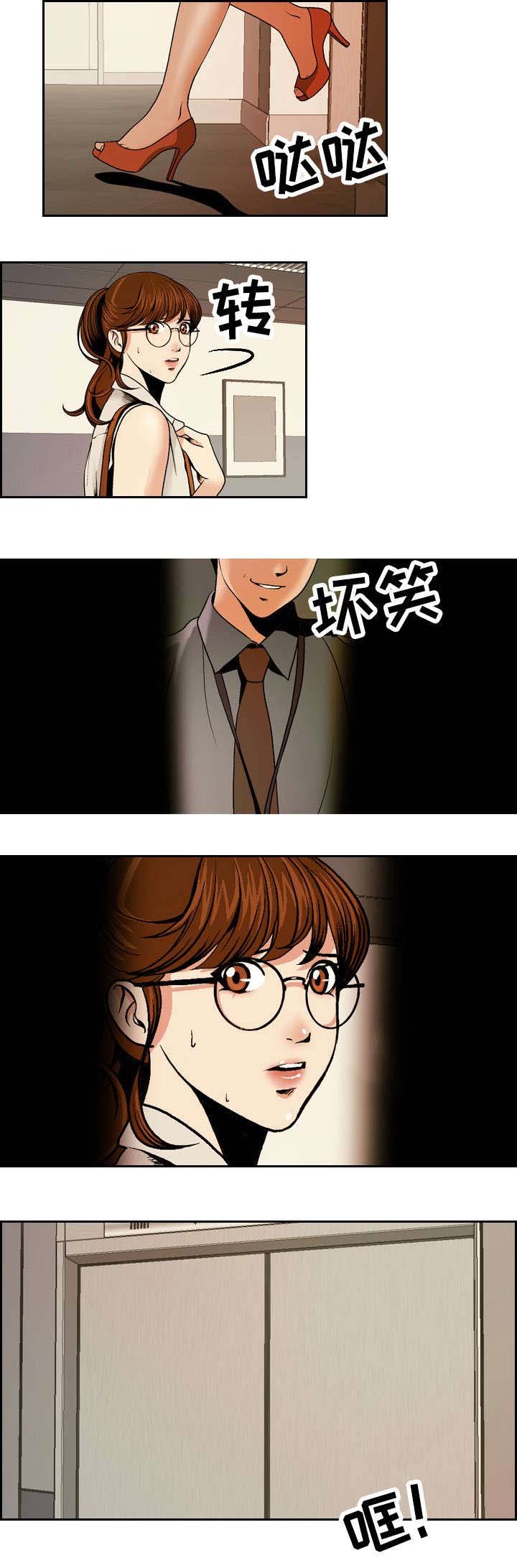第1章：电梯