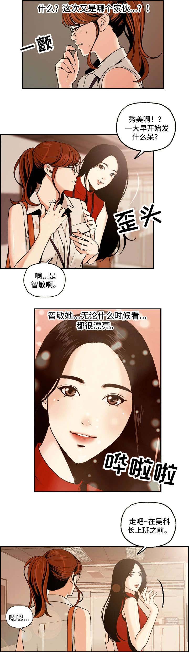 第1章：电梯