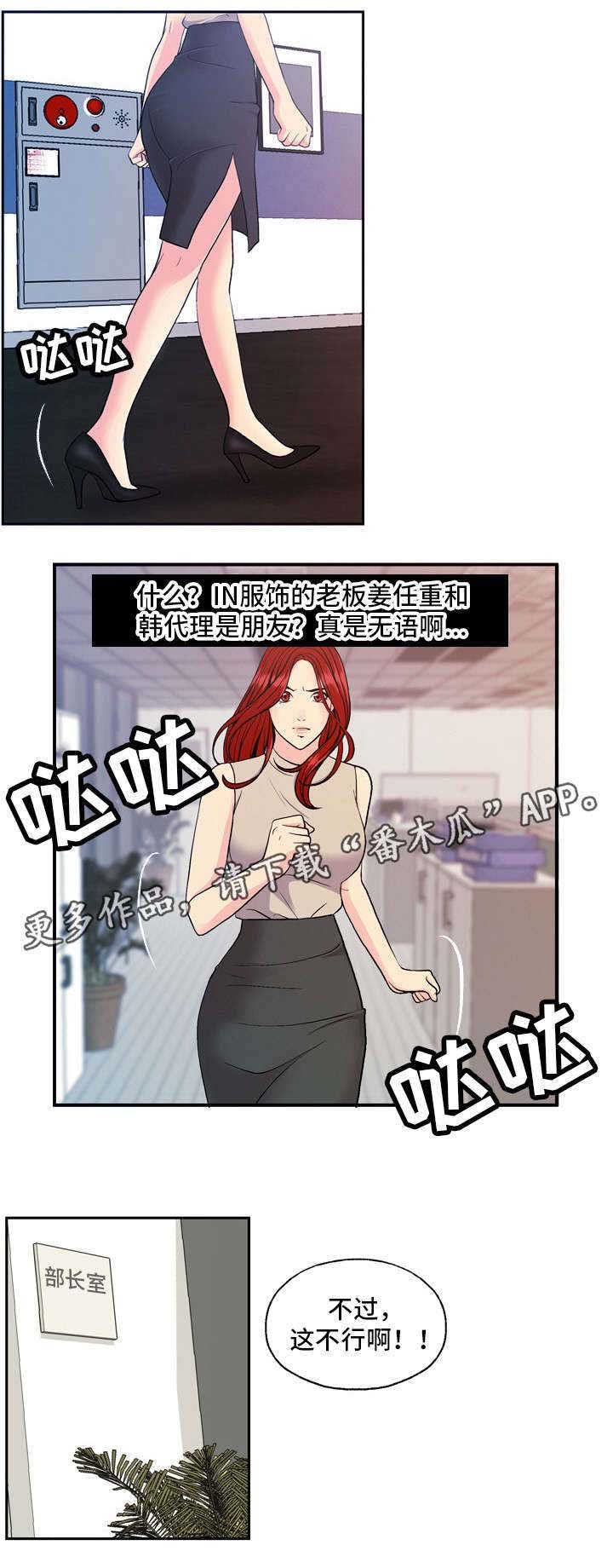 第13章：聊聊