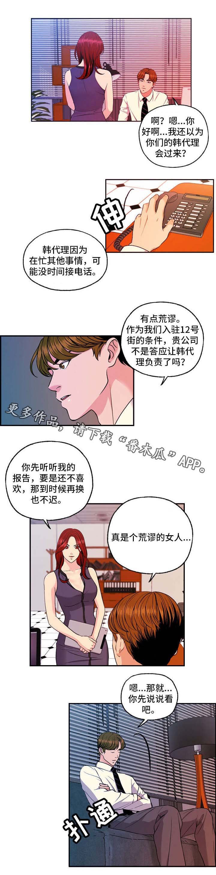 第15章：介绍