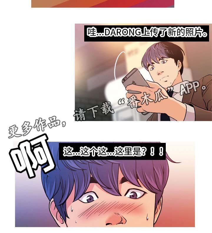 第17章：痛