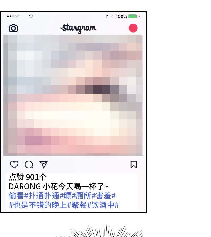 第17章：痛