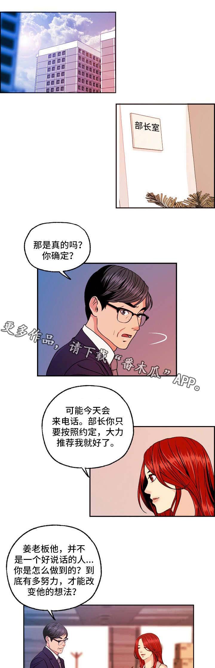 第17章：痛