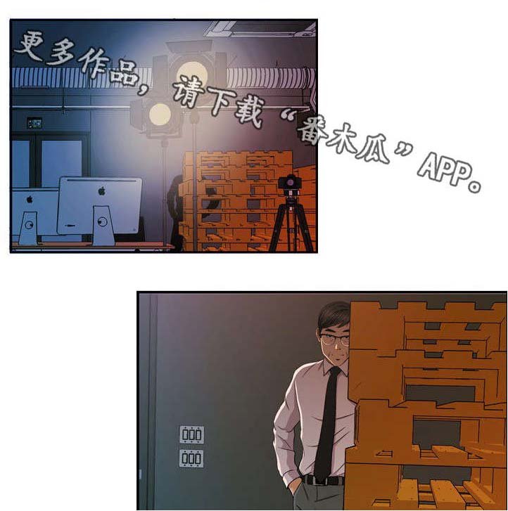 第22章：东窗事发