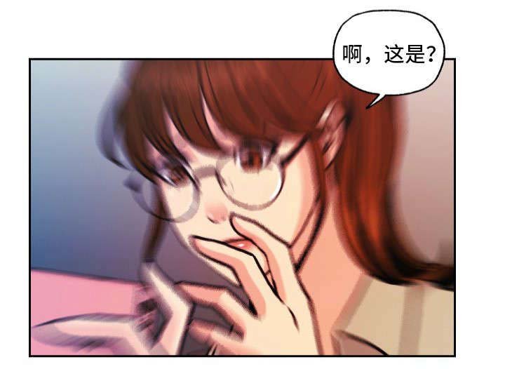 第22章：东窗事发