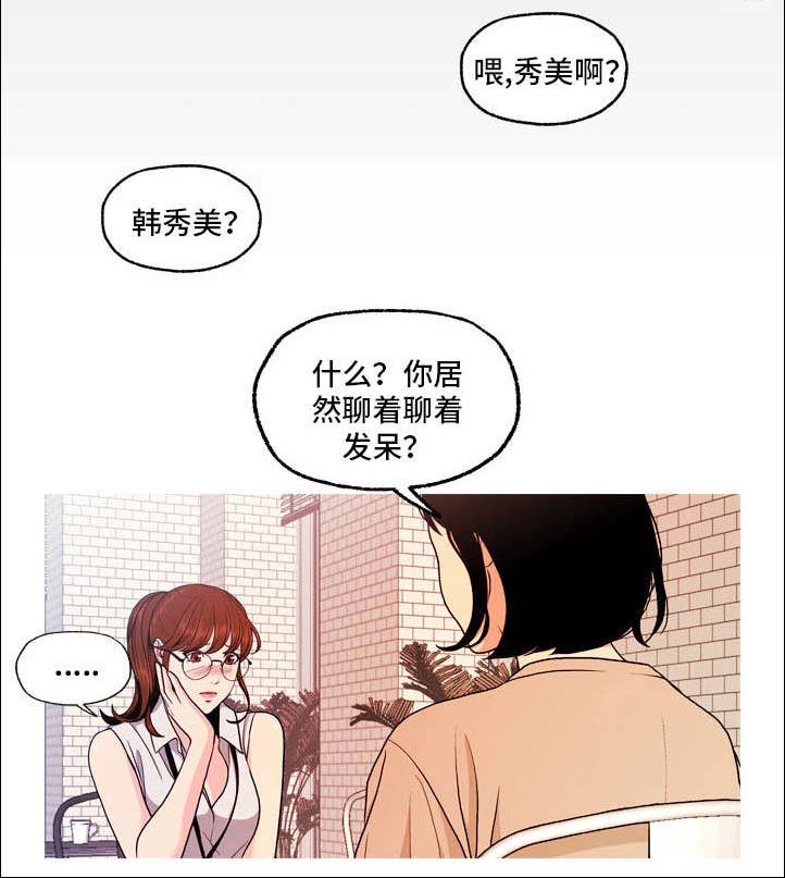 第9章：项目