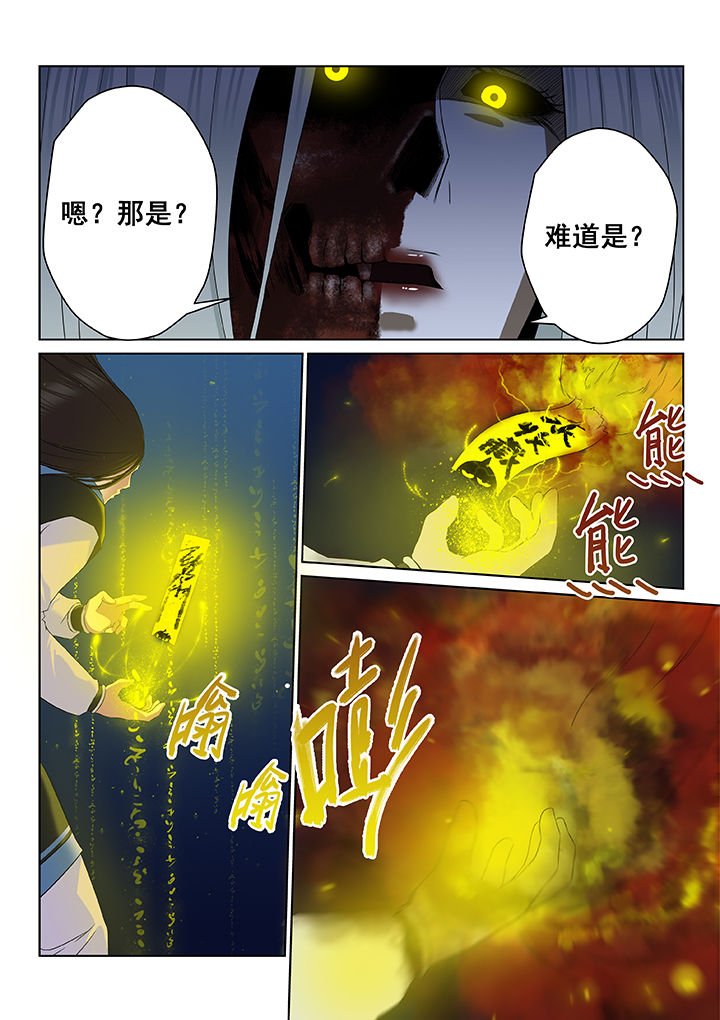 第10章：