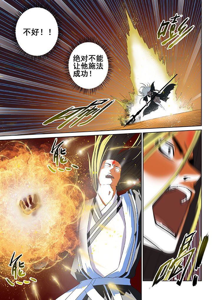 第10章：