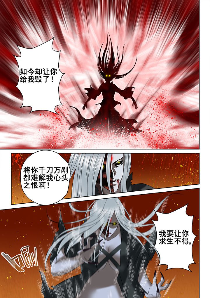 第10章：