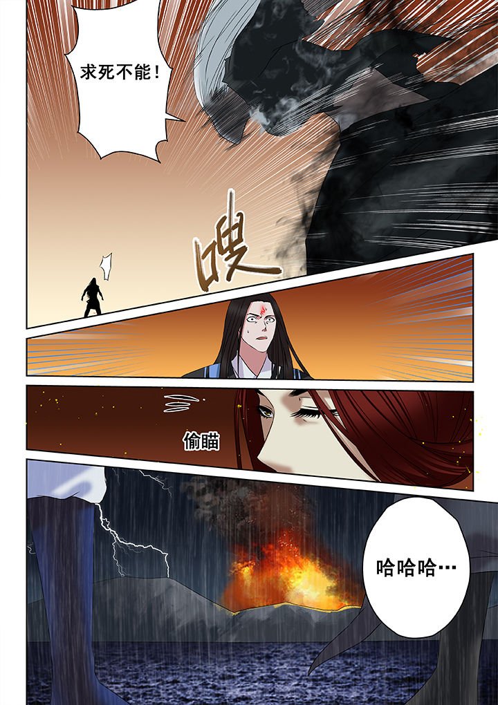 第10章：