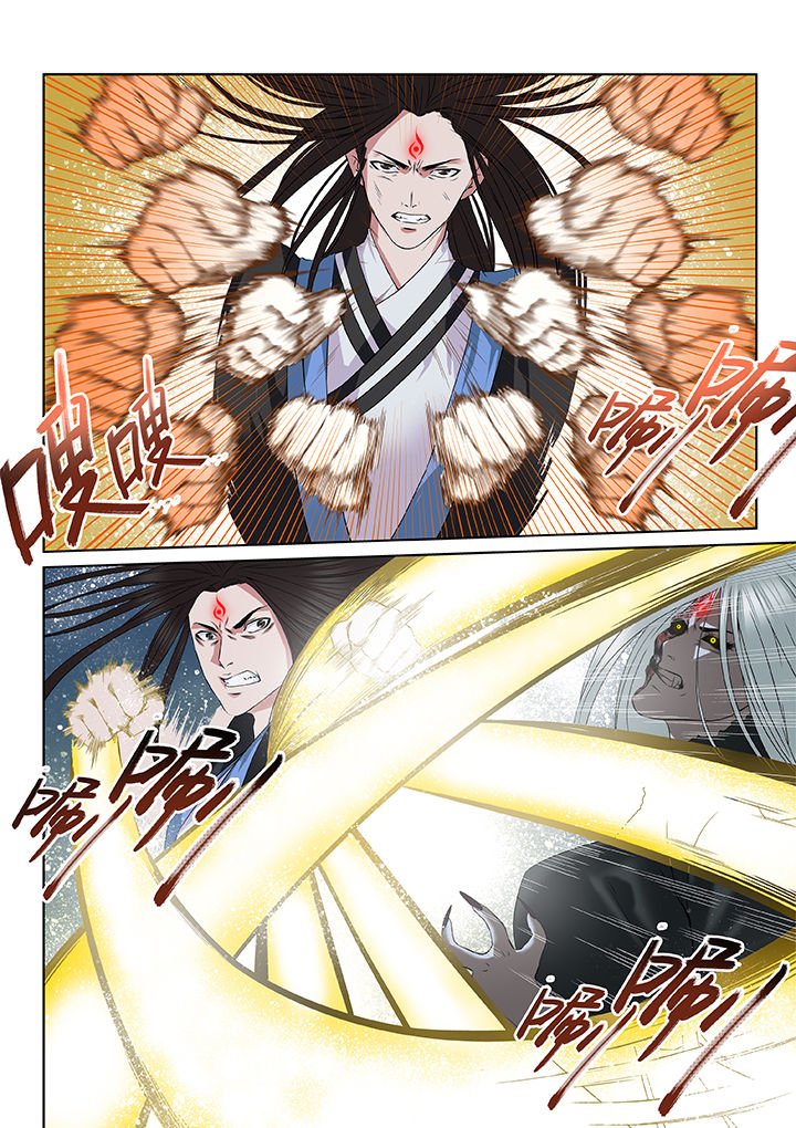 第11章：