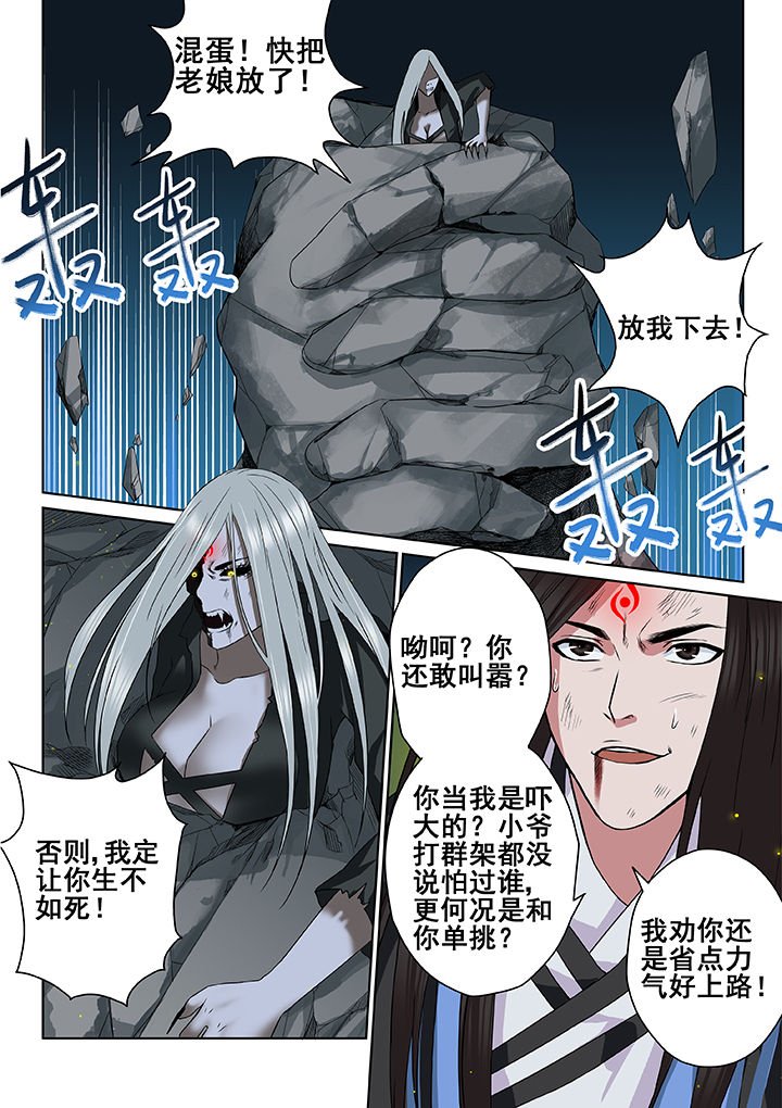 第12章：