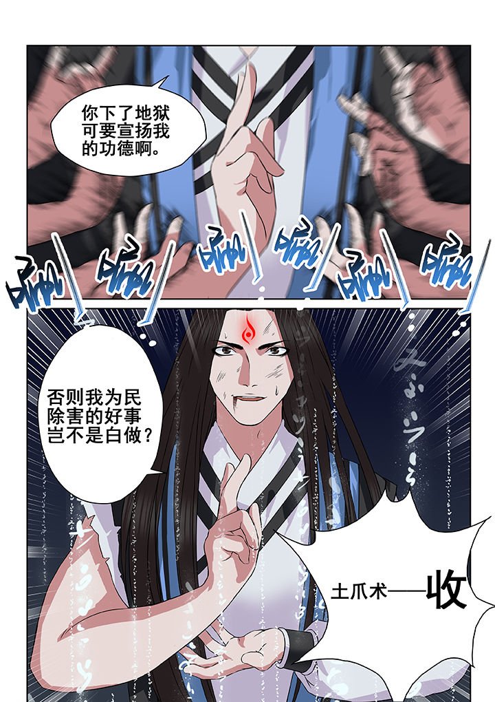 第12章：