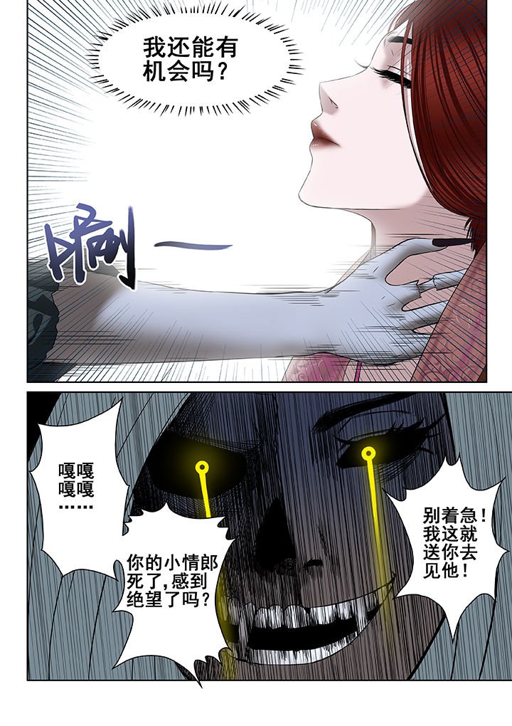 第13章：