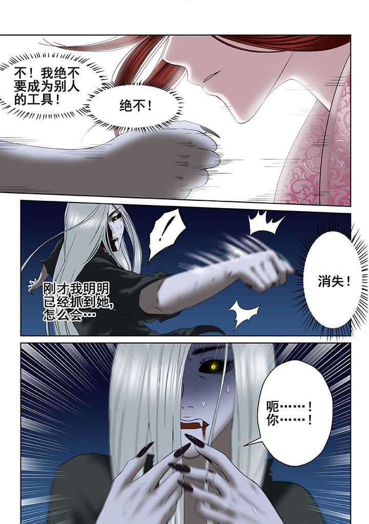 第13章：