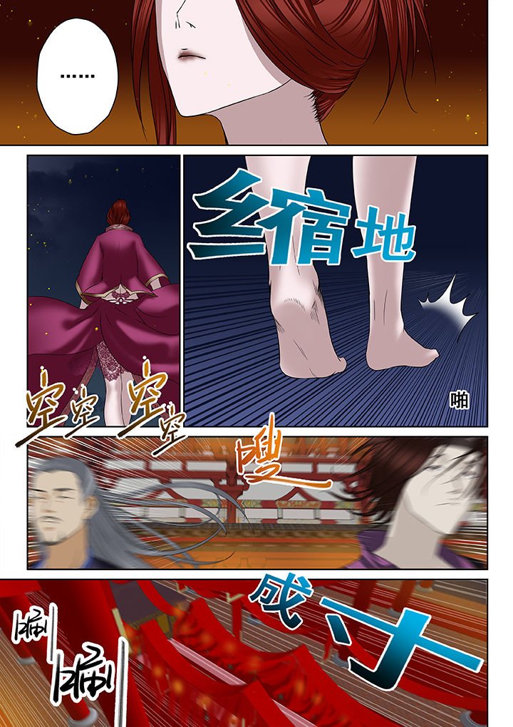 第14章：