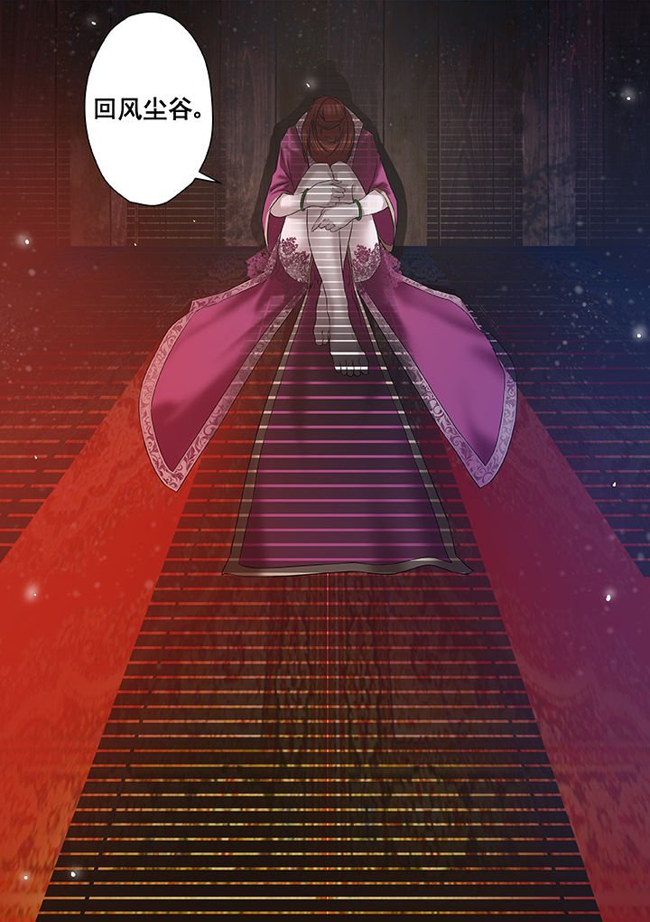 第14章：