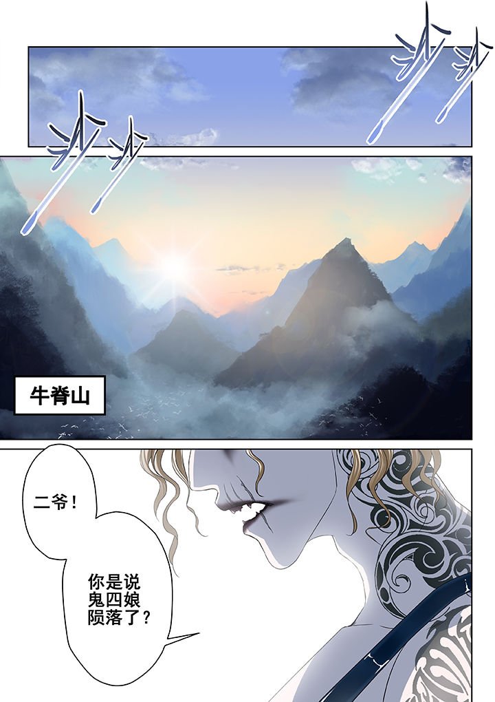 第14章：