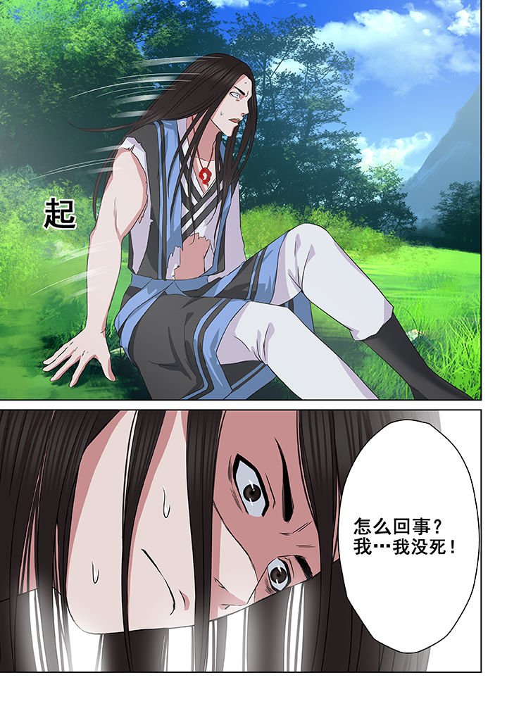 第15章：