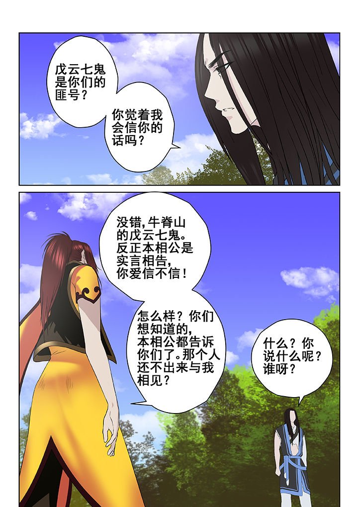 第17章：