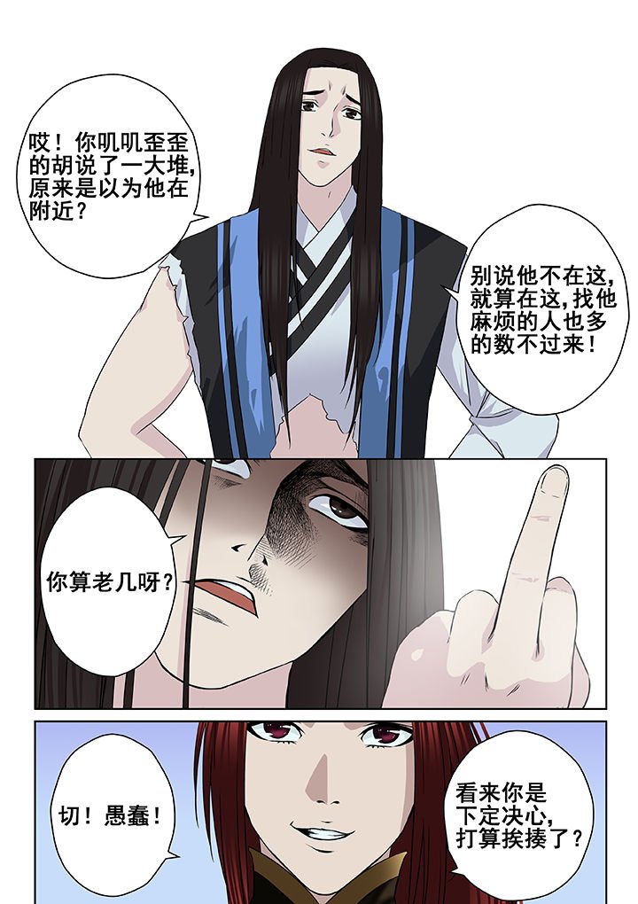 第17章：
