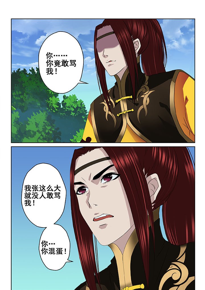 第18章：