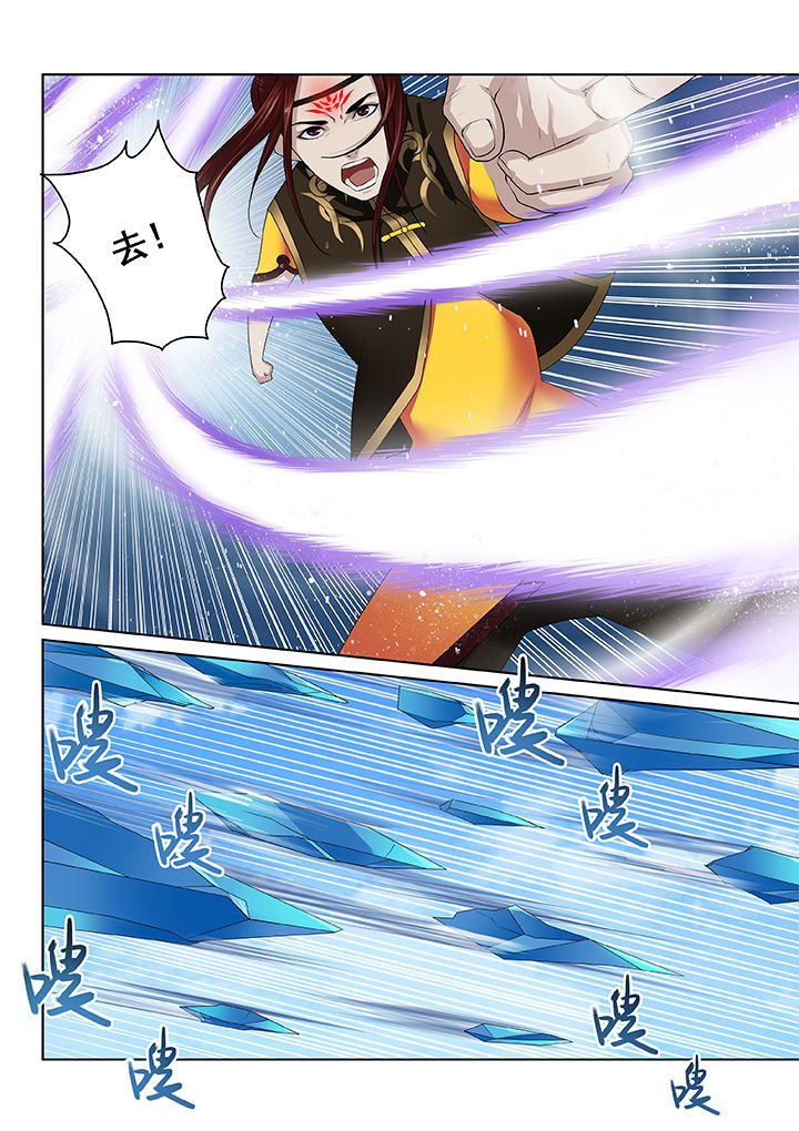 第19章：