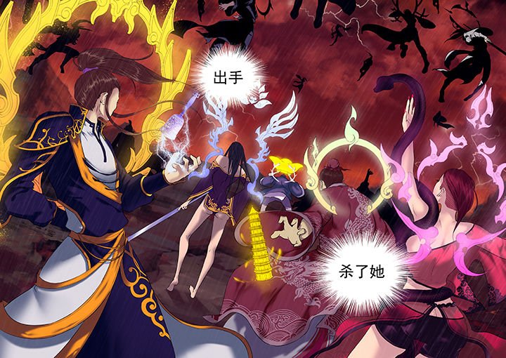 第2章：