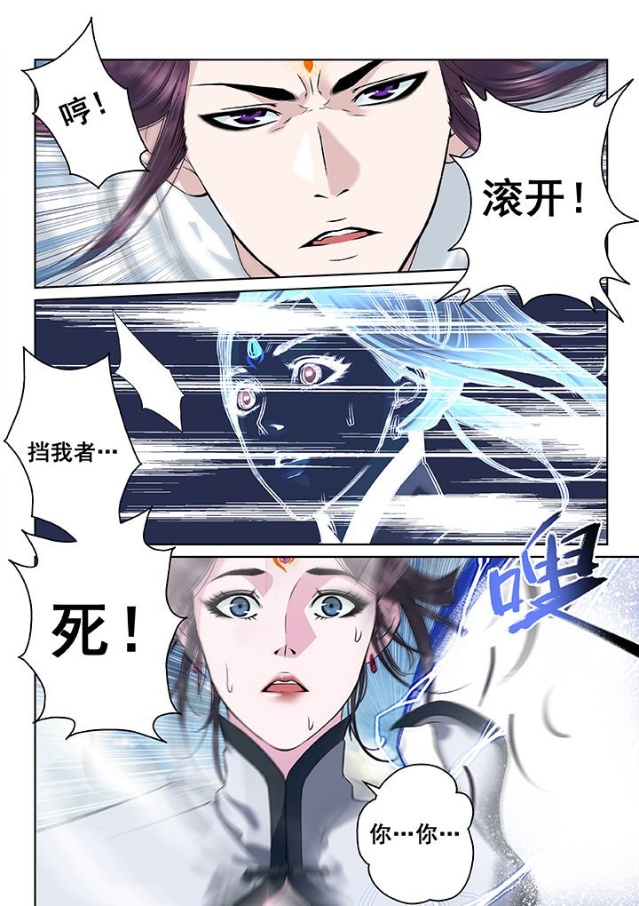 第21章：