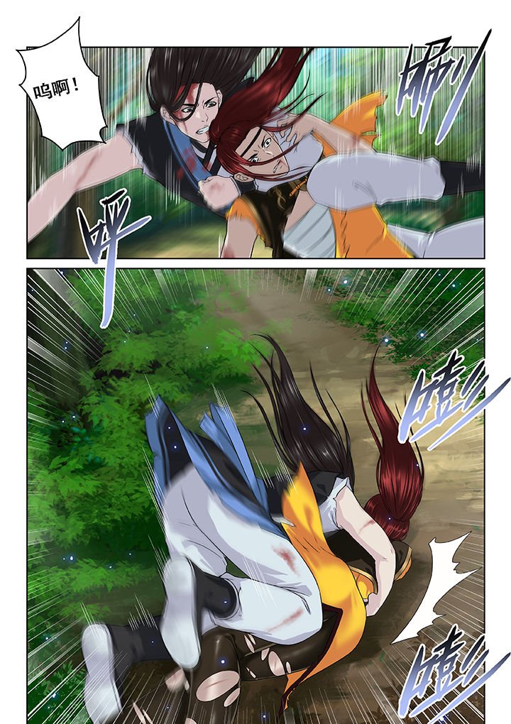 第22章：