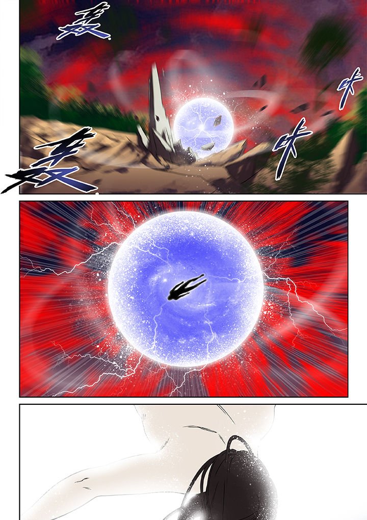 第26章：