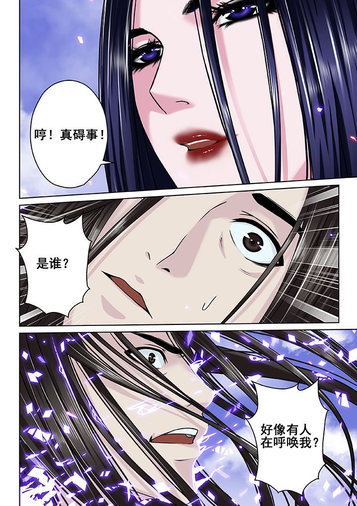 第28章：