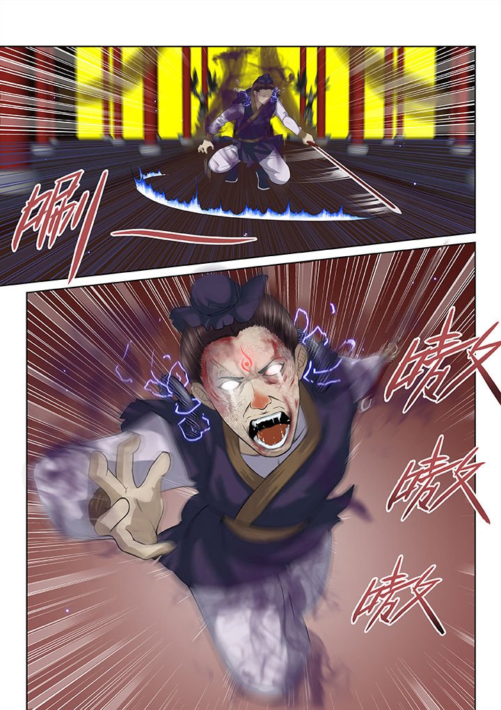 第31章：