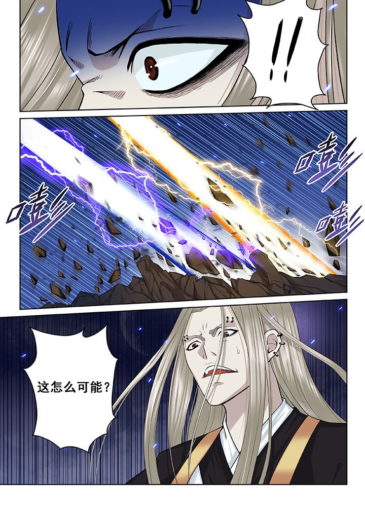 第32章：