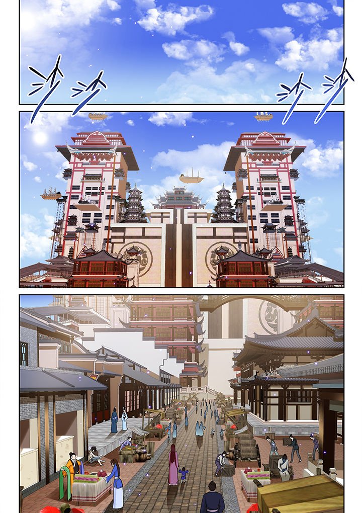 第38章：