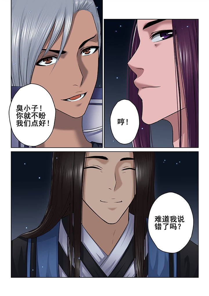 第42章：
