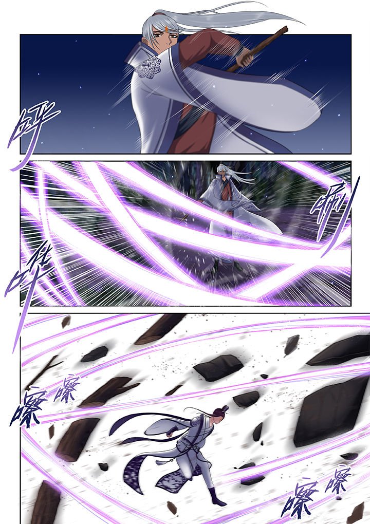 第44章：