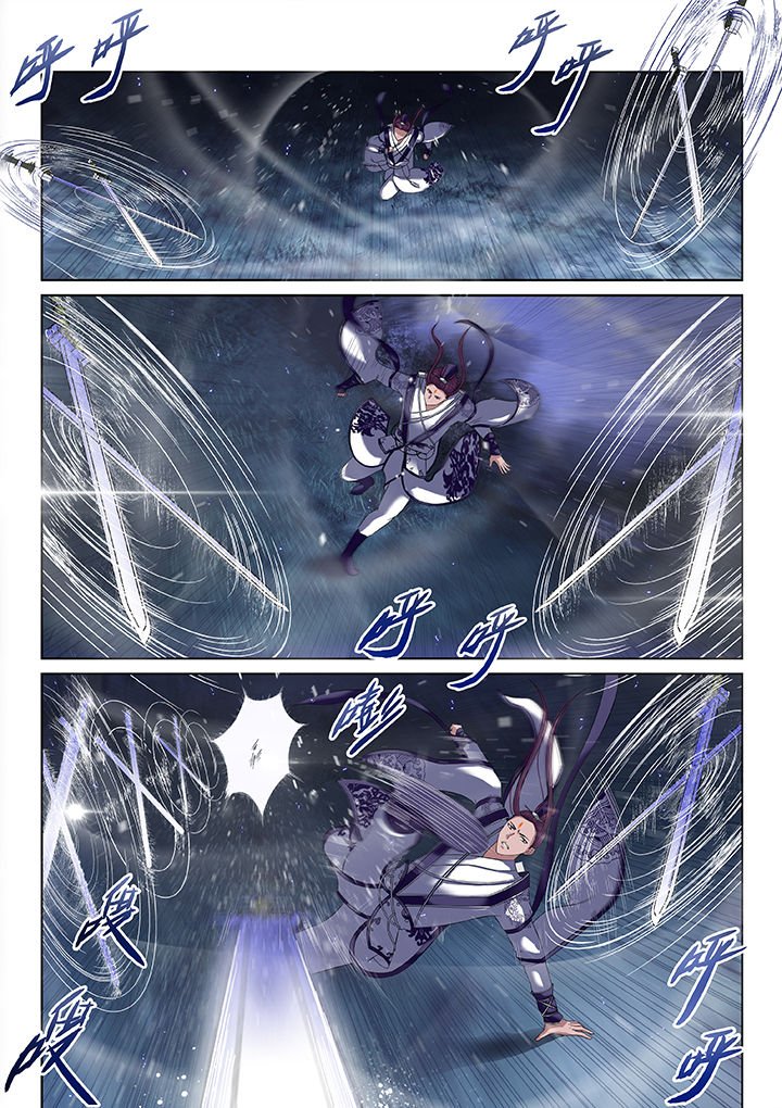 第44章：
