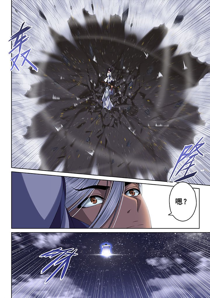 第45章：