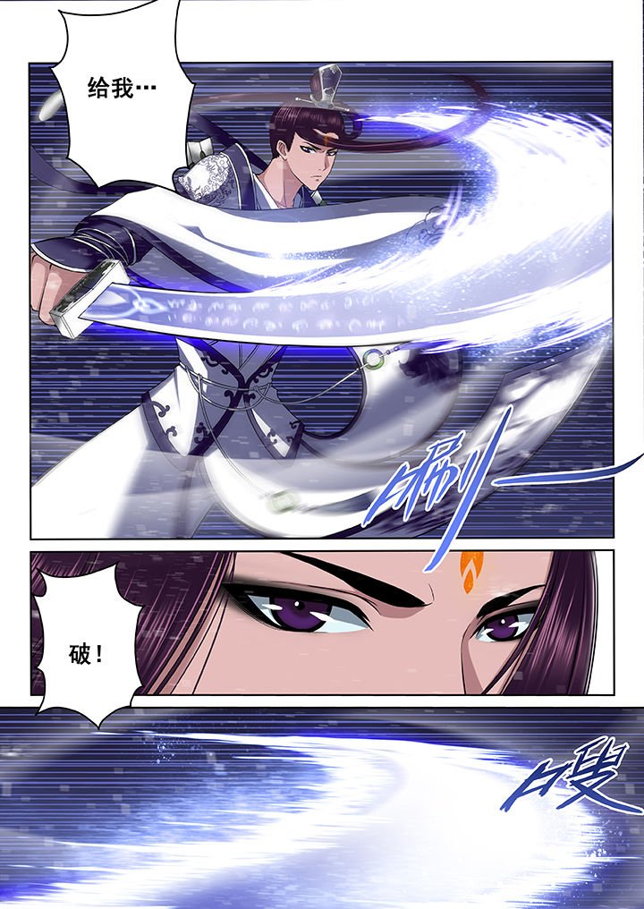 第45章：